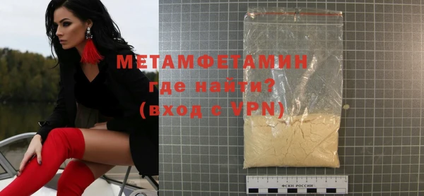 дистиллят марихуана Нея