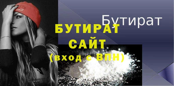 дистиллят марихуана Нея