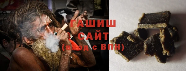 кокаин премиум Новодвинск