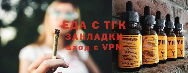 дистиллят марихуана Нея