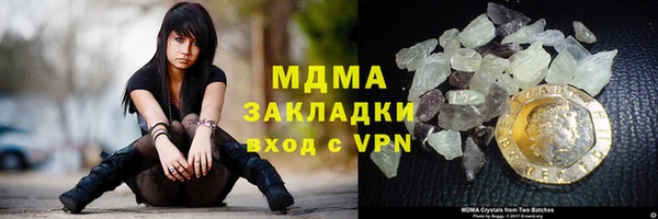 дистиллят марихуана Нея
