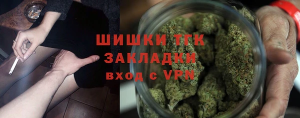 прущая мука Новокубанск