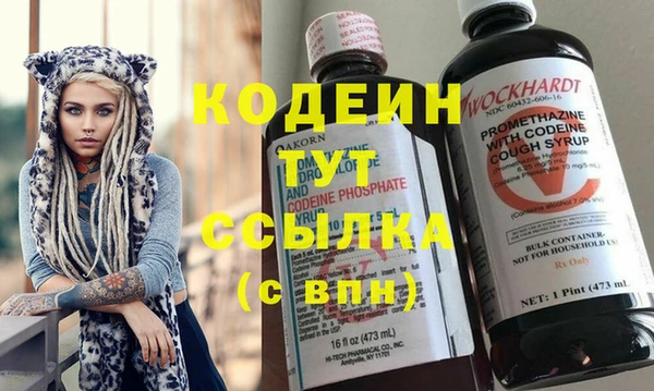 гидра Нефтегорск