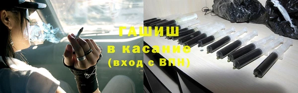 дистиллят марихуана Нея