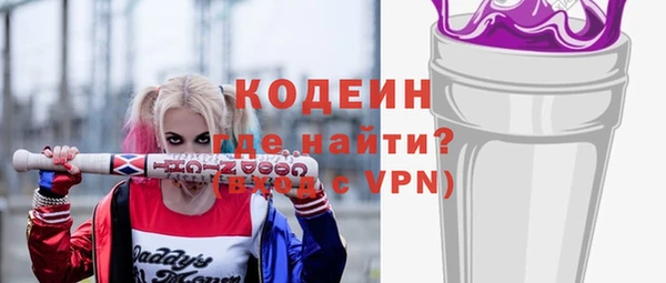 амф Нефтекумск