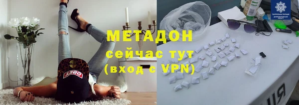 амф Нефтекумск