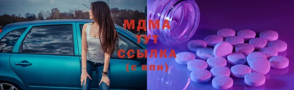дистиллят марихуана Нея