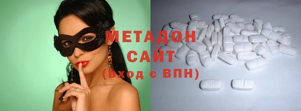 дистиллят марихуана Нея