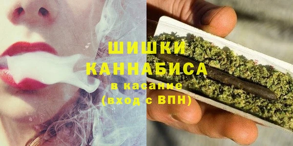 амф Нефтекумск