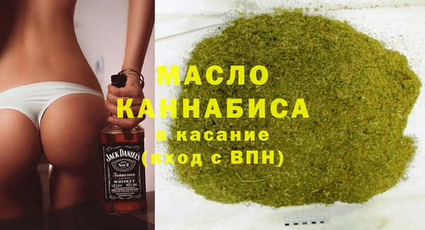 амф Нефтекумск