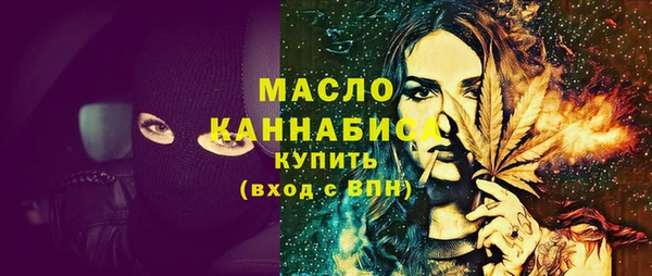 кокаин премиум Новодвинск