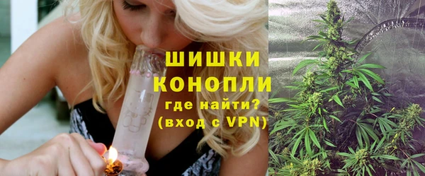 амф Нефтекумск
