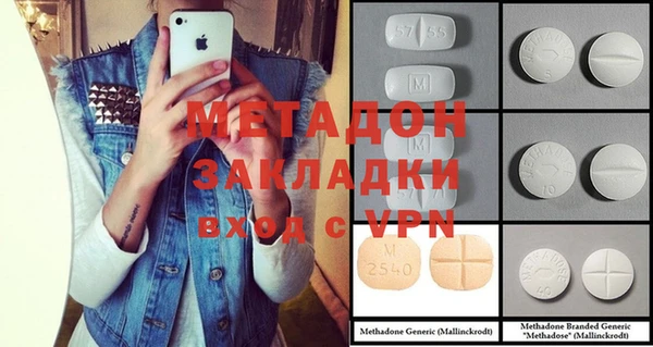 дистиллят марихуана Нея