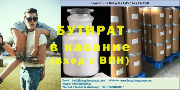 дистиллят марихуана Нея