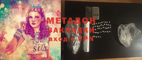 дистиллят марихуана Нея
