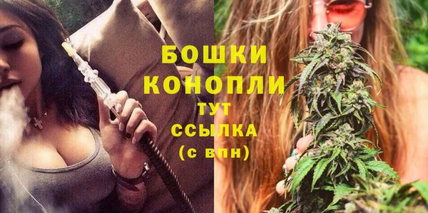 дистиллят марихуана Нея