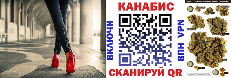 Купить где  Усть-Илимск  МАРИХУАНА OG Kush 